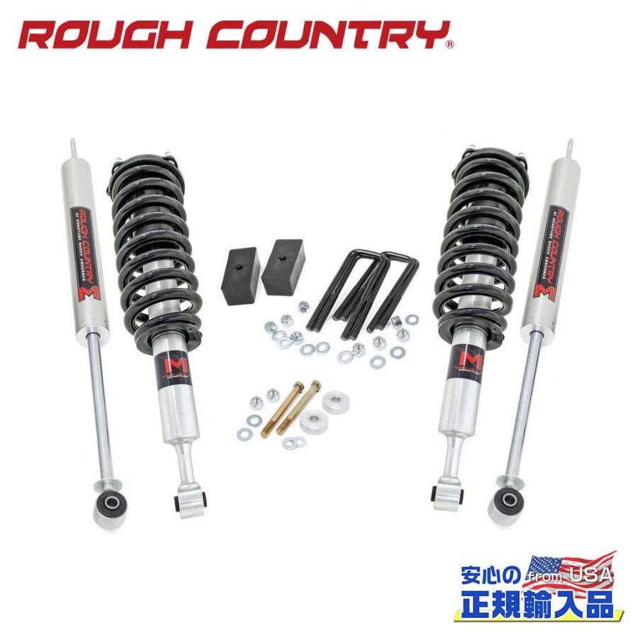 ROUGH COUNTRY ラフカントリー] 3インチリフトアップキット/サスキット