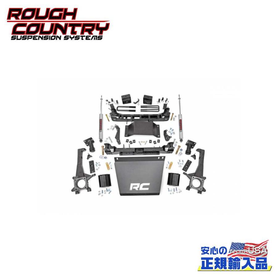 タコマ　ラフカントリー　6インチリフトアップキット 楽天市場】Rough Country ラフカントリー 16-21 トヨタ タコマ 6インチ