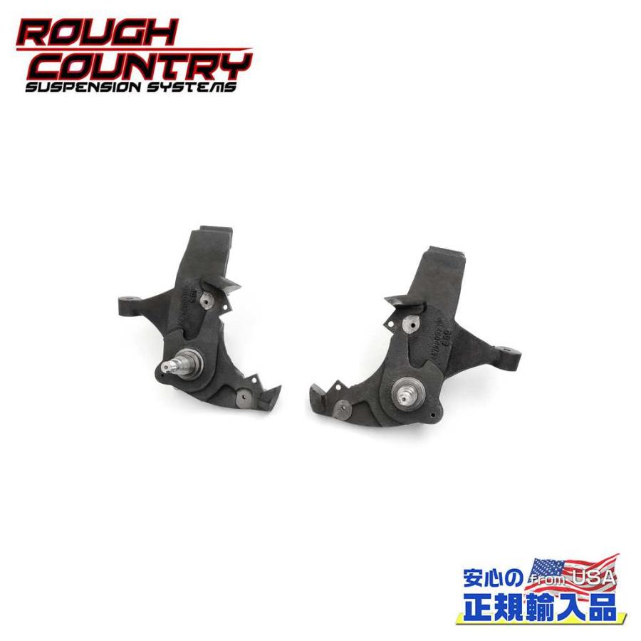 ROUGH COUNTRY(ラフカントリー)正規品]4インチ(約 10.1cm)アップ 