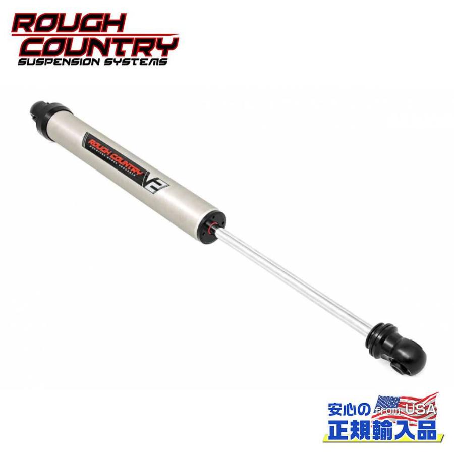 ROUGH COUNTRY(ラフカントリー)正規品]V2モノチューブ リアショック 0