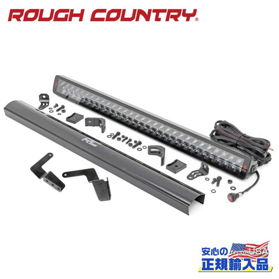 [ROUGH COUNTRY(ラフカントリー)正規品]30インチ LEDライトバーキット スペクトラムシリーズ FJクルーザー/80652 ...