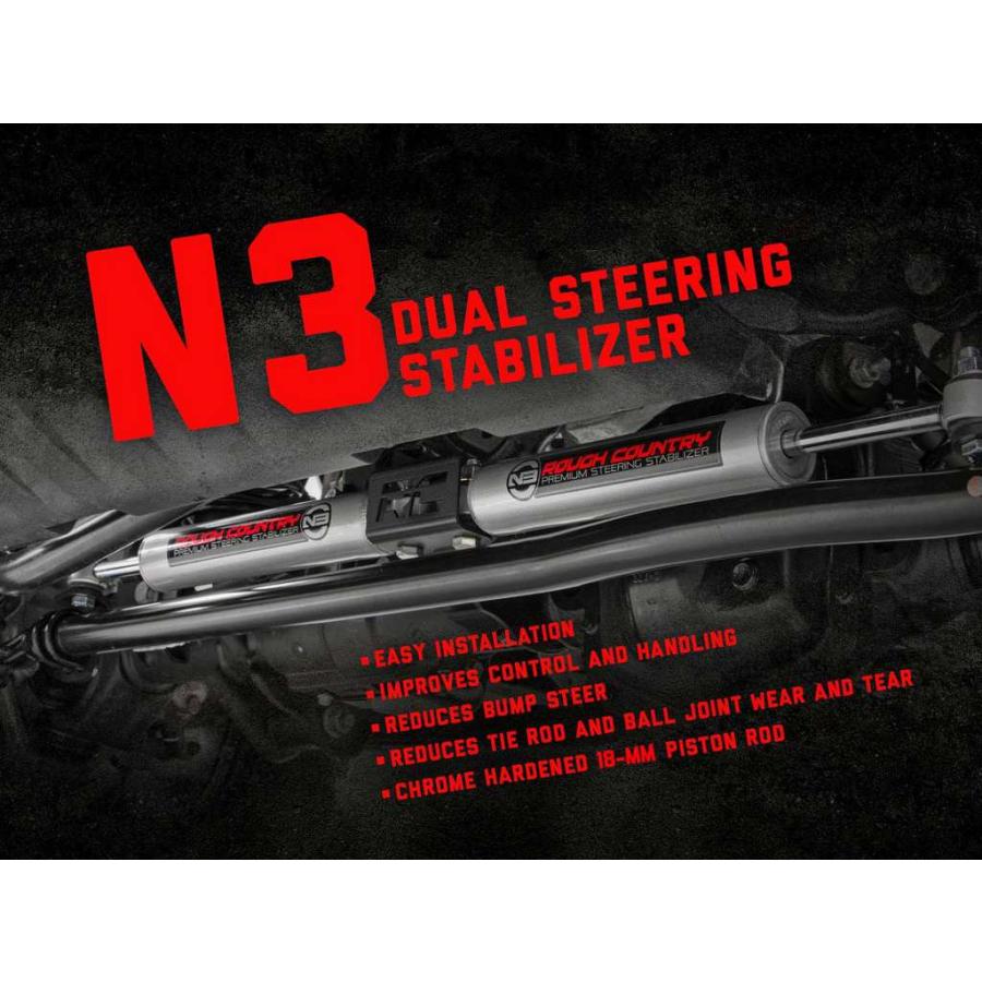 [ROUGH COUNTRY(ラフカントリー)正規品]2〜8インチアップ用(約 5〜20.3cm) N3 ステアリングスタビライザー F-250/F250 F-350/F350/8749130_3