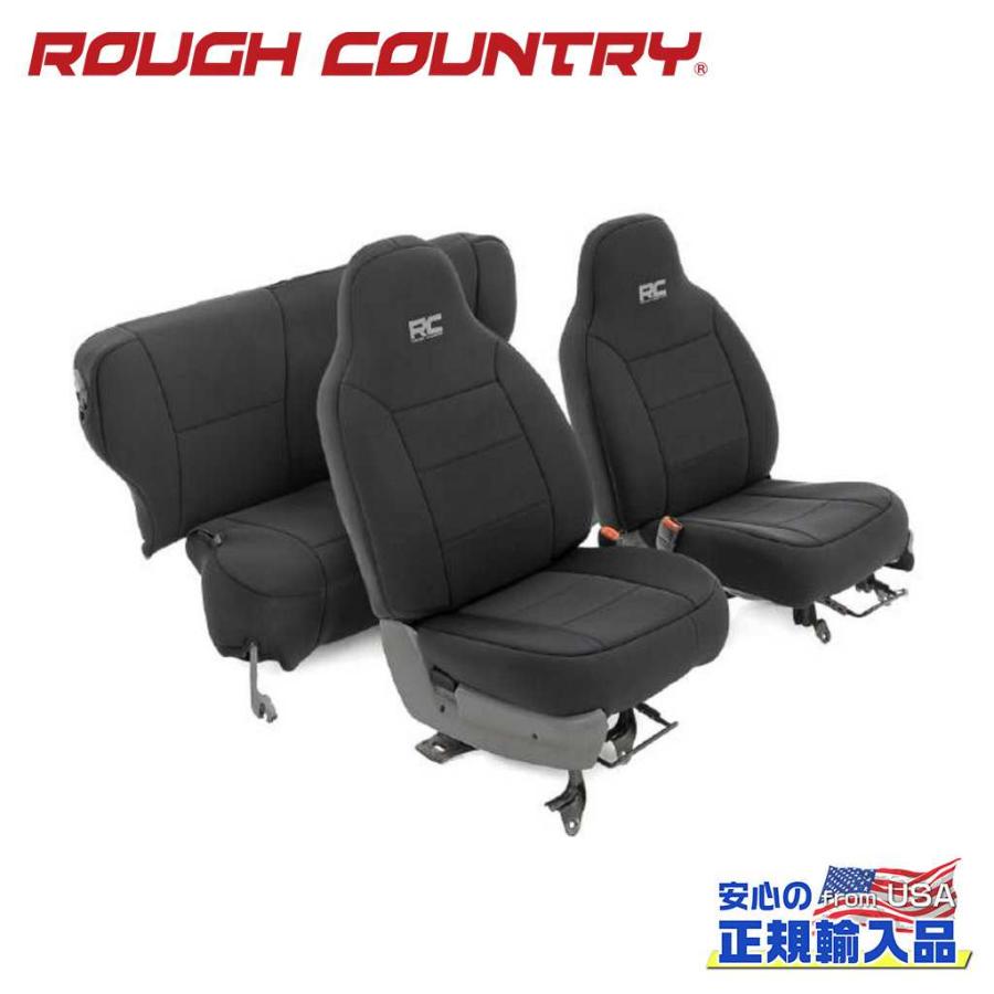 チェロキー [ROUGH COUNTRY(ラフカントリー)正規輸入総代理店]シート