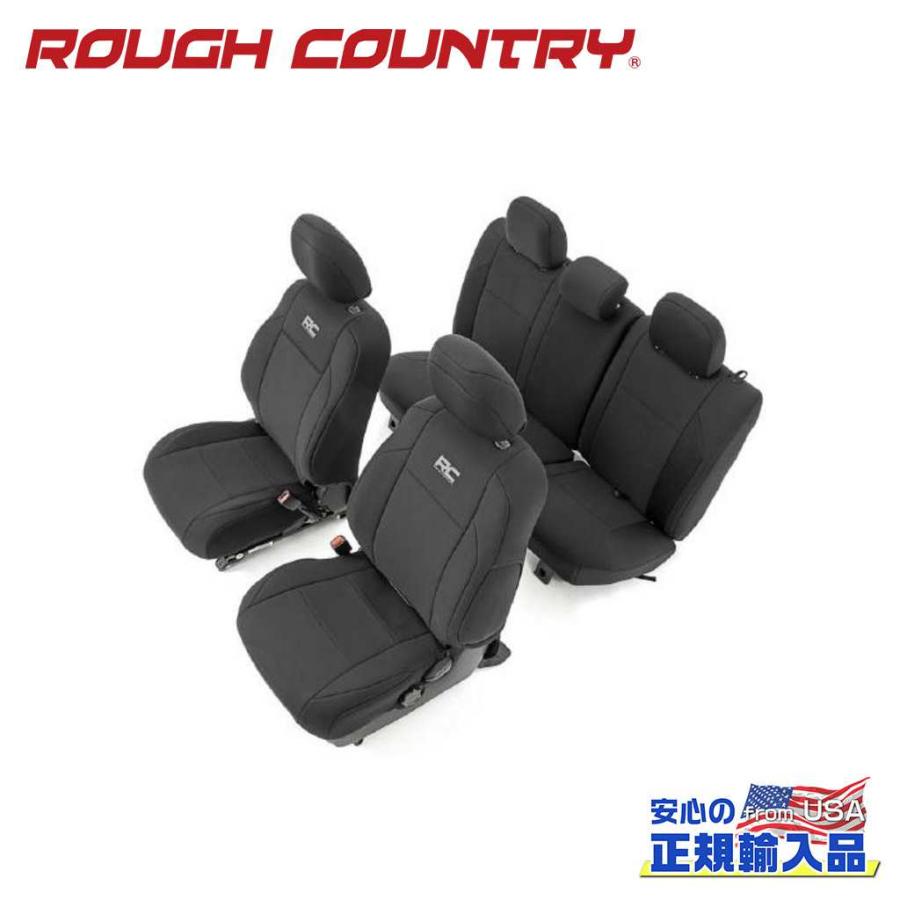 トヨタ（TOYOTA） [ROUGH COUNTRY(ラフカントリー)正規品]シートカバー