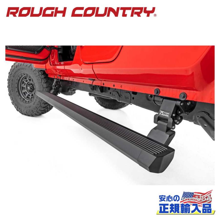 [ROUGH COUNTRY(ラフカントリー)正規品]サイドステップ/電動ランニングボード Jeep GLADIATOR ジープ