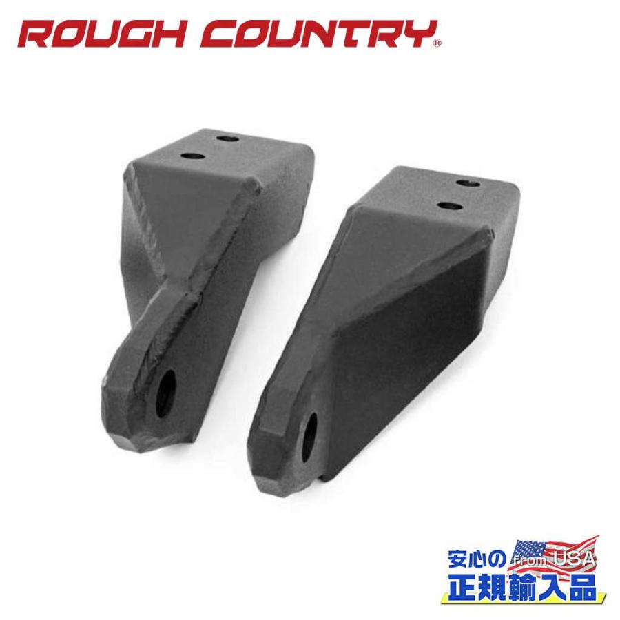トヨタ（TOYOTA） [ROUGH COUNTRY(ラフカントリー)正規輸入総代理店