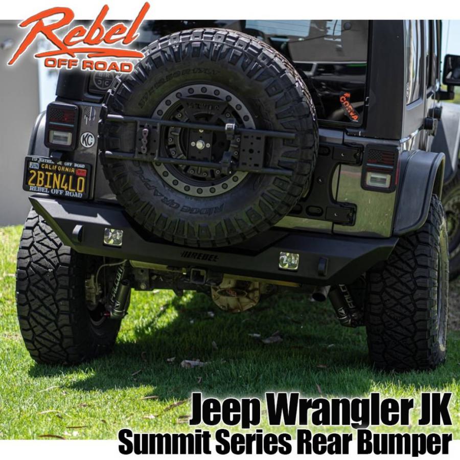 クライスラー・ジープ [REBEL OFFROAD ( レベルオフロード )正規