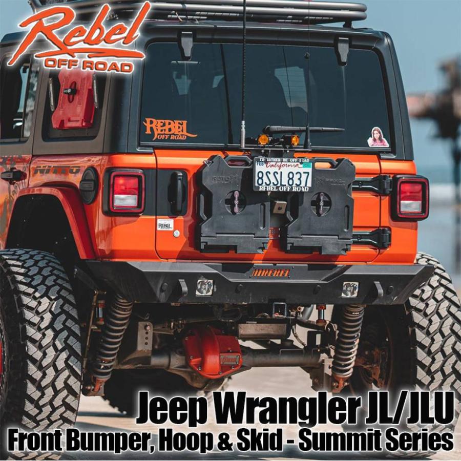 クライスラー・ジープ [REBEL OFFROAD( レベルオフロード )正規品]リア 