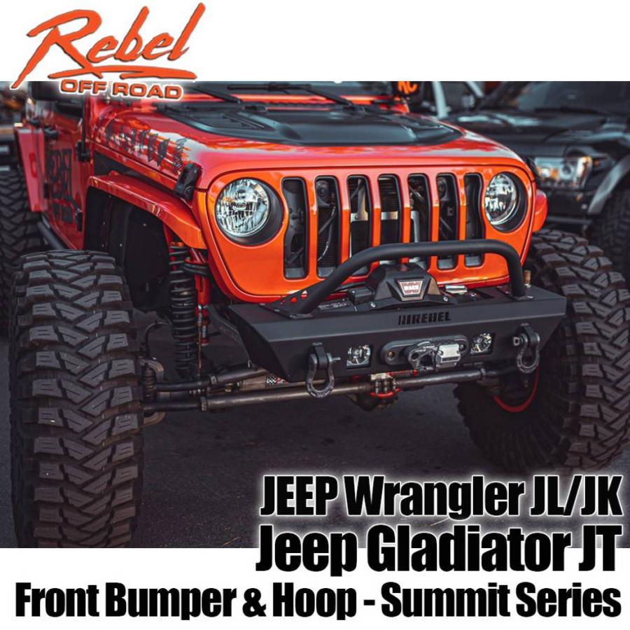 クライスラー・ジープ [REBEL OFFROAD ( レベルオフロード