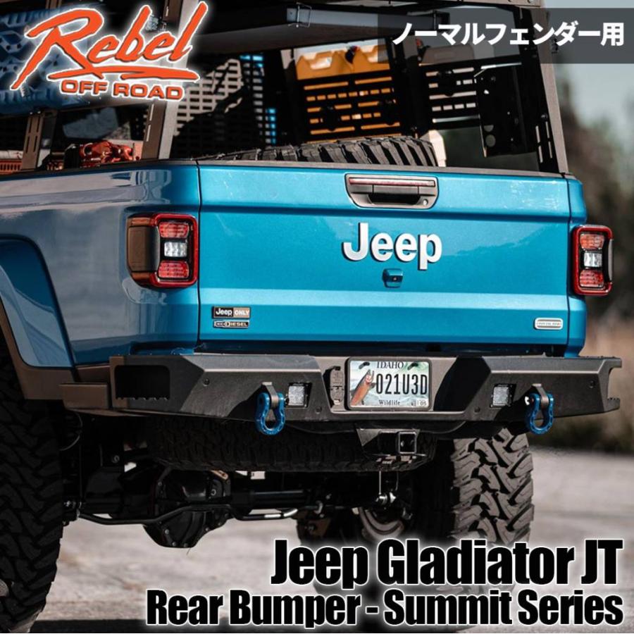 クライスラー・ジープ [REBEL OFFROAD レベルオフロード]ベッドサイド