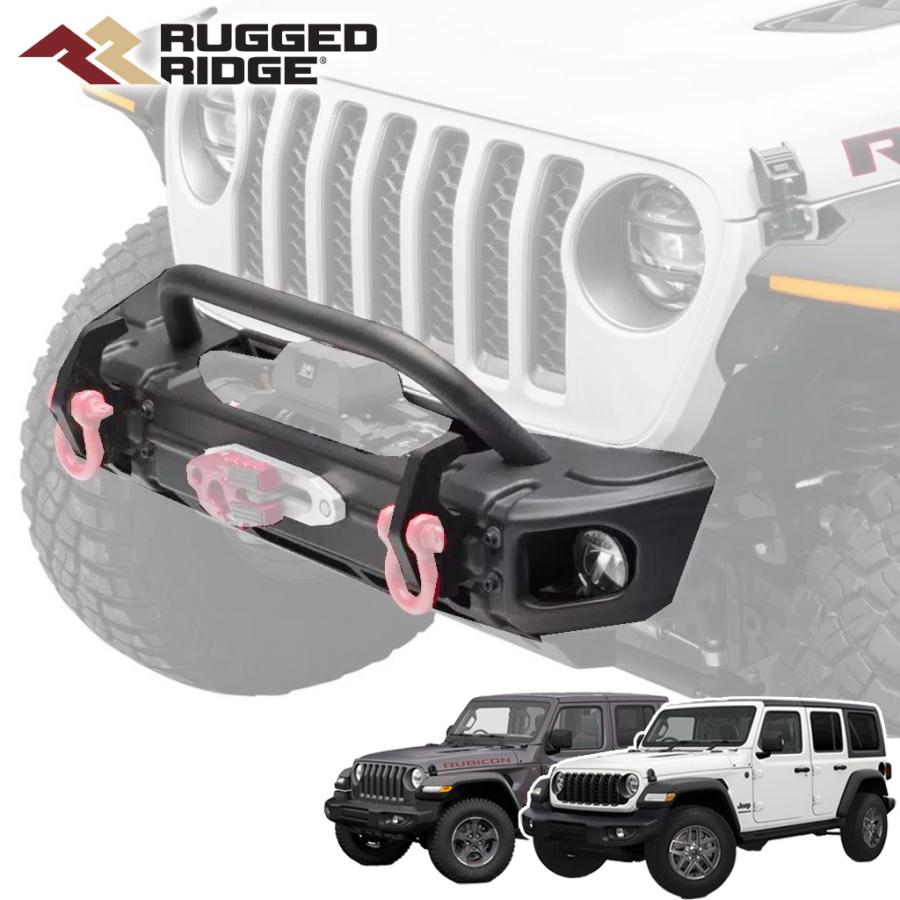 クライスラー・ジープ [RUGGED RIDGE ラギッドリッジ]フロントバンパー