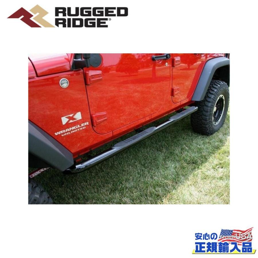 チェロキー [RUGGED RIDGE(ラギットリッジ)正規代理店]サイドステップ