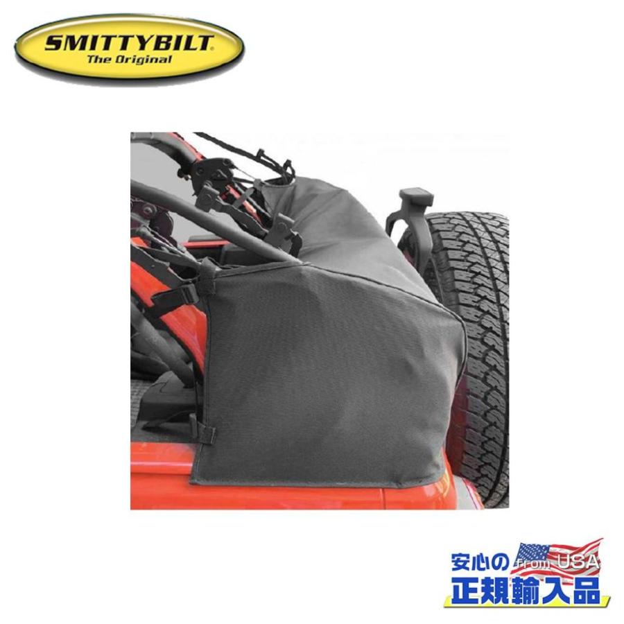 [Smittybilt スミッティビルト]ソフトトップ ストレージブーツ/カバー Jeep Wrangler ジープ ラングラー JL ソフト