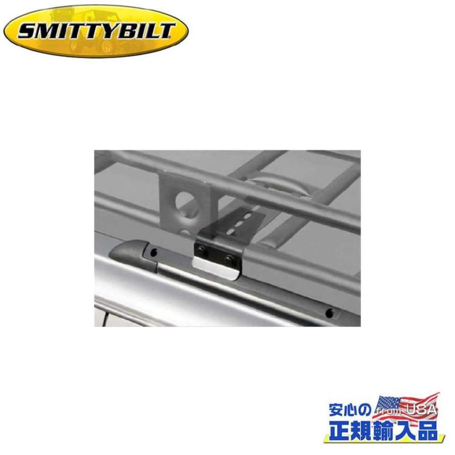 Smittybilt [Smittybilt(スミッティビルト)正規輸入代理店 