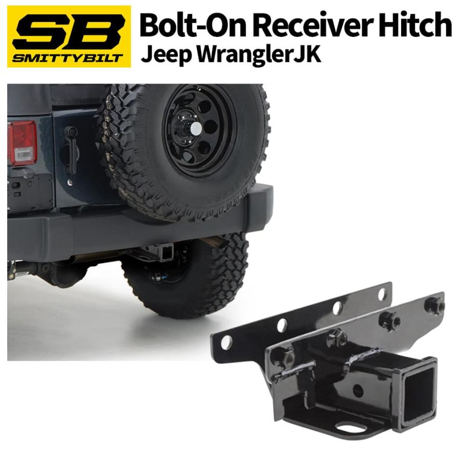 サンロッキー ヒッチメンバー jeep ラングラー 最終値下げ中 | tspea.org