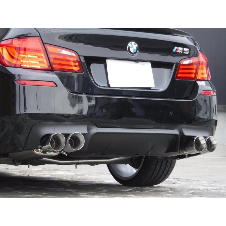 BMW 【MARVIN(マーヴィン)社製】M5ルック 2点セット リアバンパー