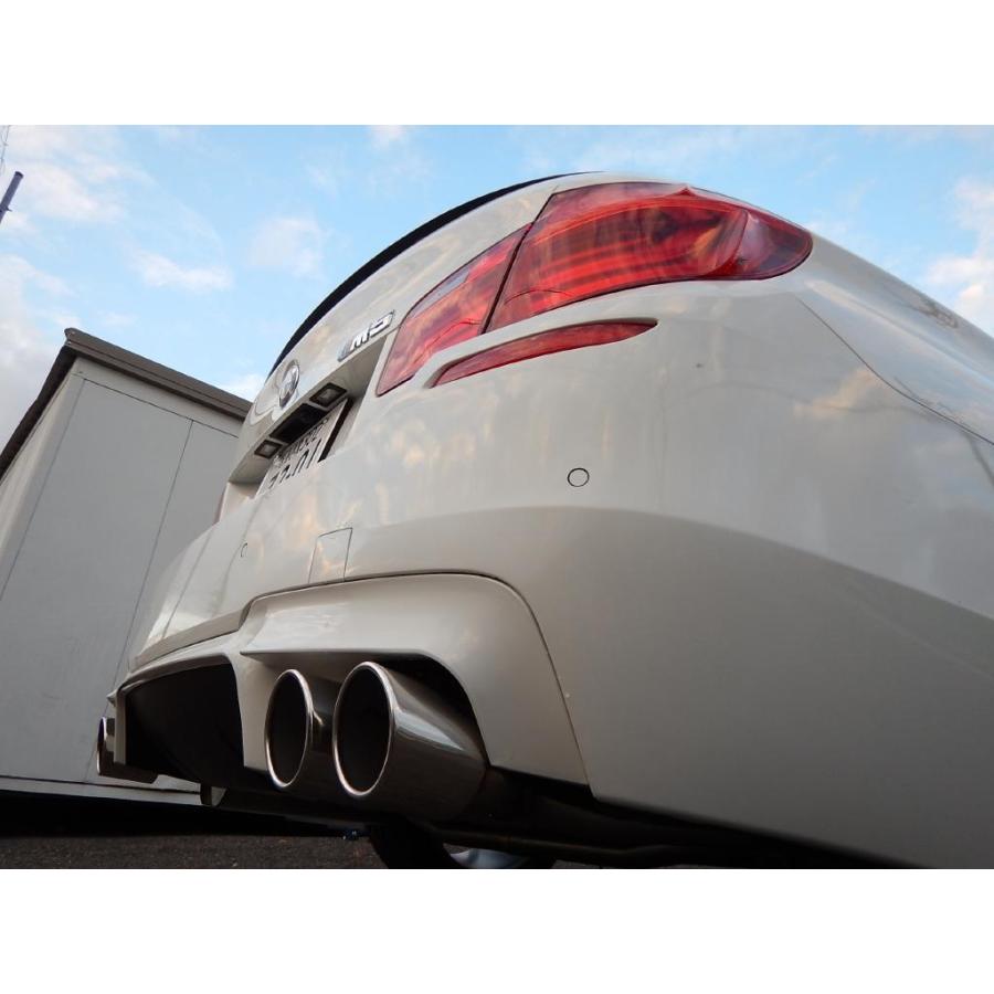 BMW 【MARVIN(マーヴィン)社製】M5ルック 2点セット リアバンパー