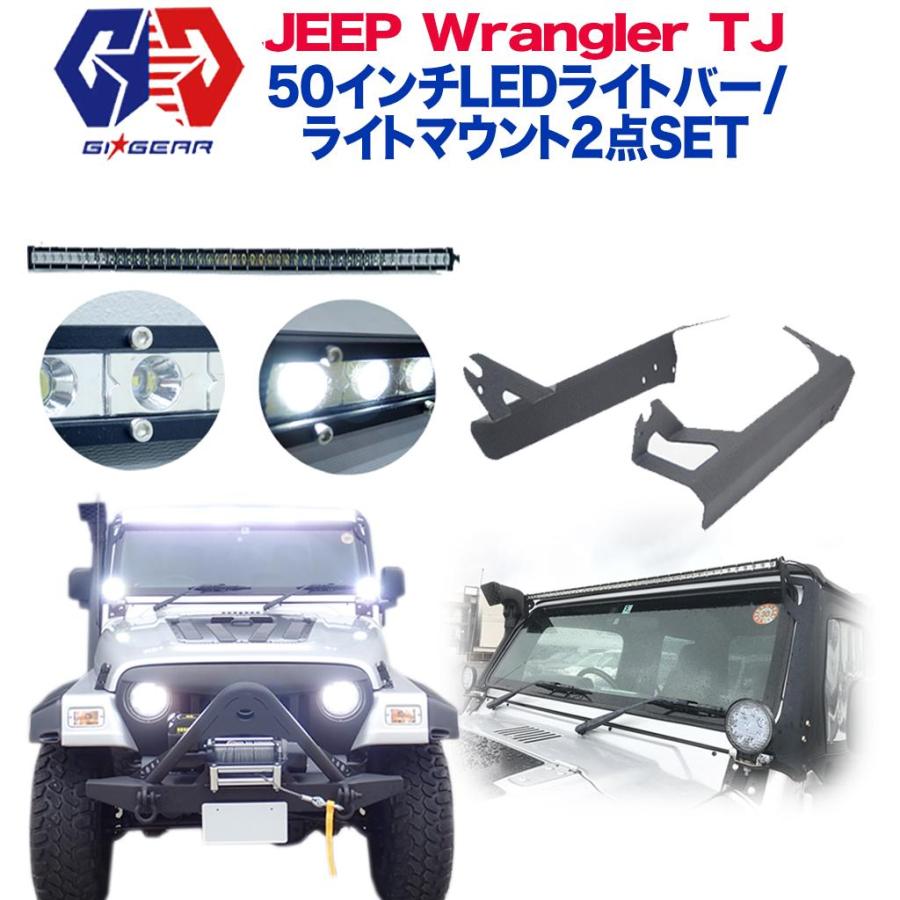 ジープ グラブバーボールマウント JL ラングラー
