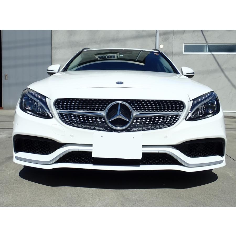 W205 AMG C63S 純正フロントバンパーインサート-