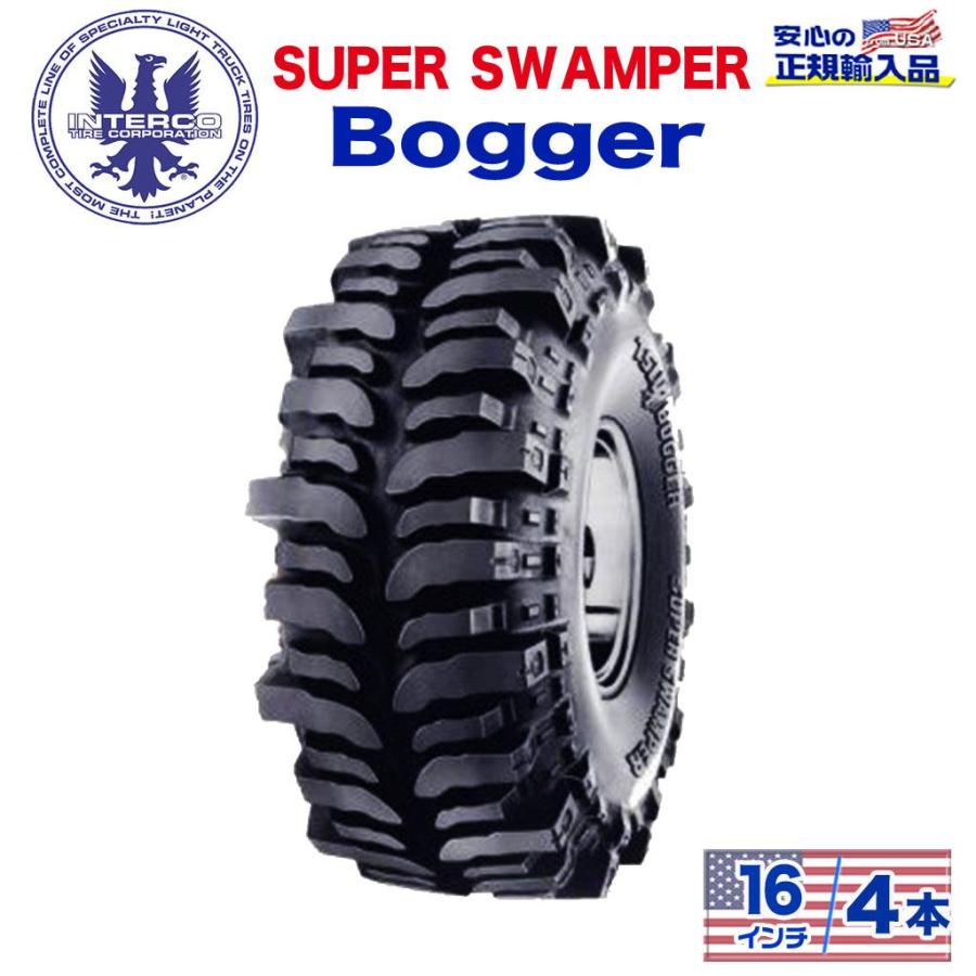 スーパースワンパー　ボガー INTERCO TIRE インターコタイヤ] タイヤ4本 super swamper スーパー