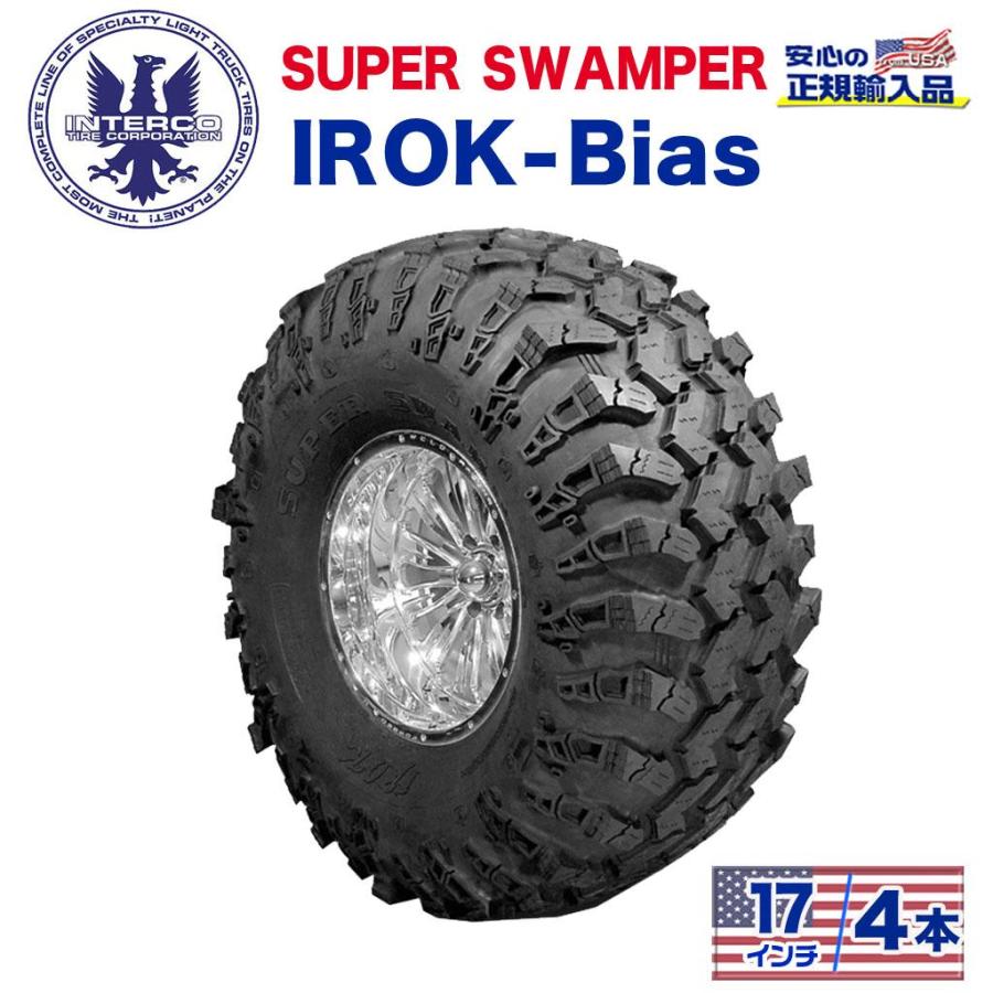 IROK SUPER SWAMPER スワンパー 36X13.50-17LT 17インチ 夏タイヤ 4本 2015年製　(VTD231MS) クレジットカード QR決済可能 INTERCO TIRE インターコタイヤ]タイヤ4本 super swamper スーパー