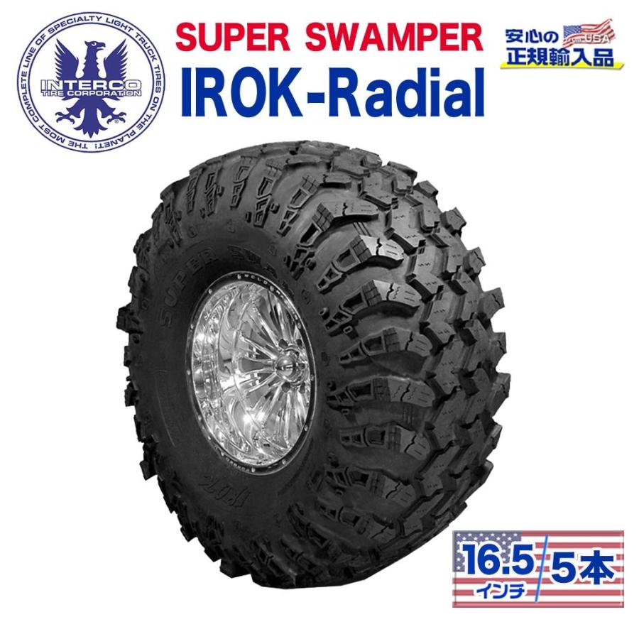 [INTERCO TIRE インターコタイヤ]タイヤ5本 super swamper スーパースワンパー IROK Radial アイロック ラジアル  36x13.5R16.5LT /ROK-03 :set0000868:DOLONCO - 通販 - Yahoo!ショッピング