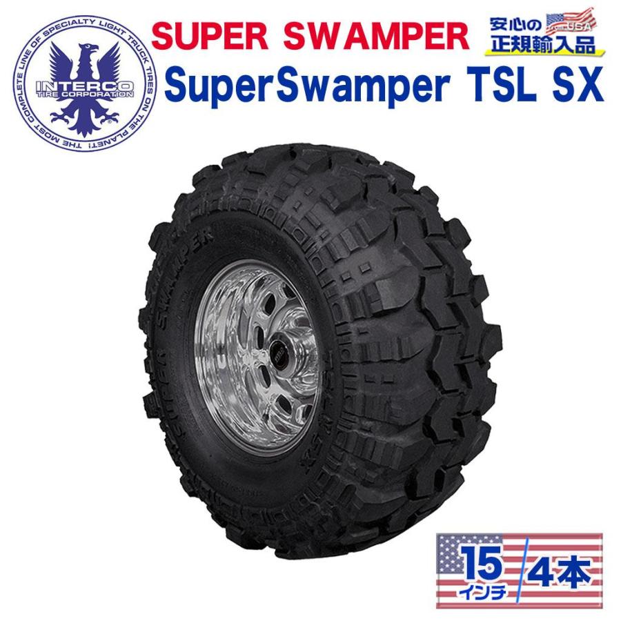 INTERCO TIRE インターコタイヤ]タイヤ4本 super swamper スーパー 