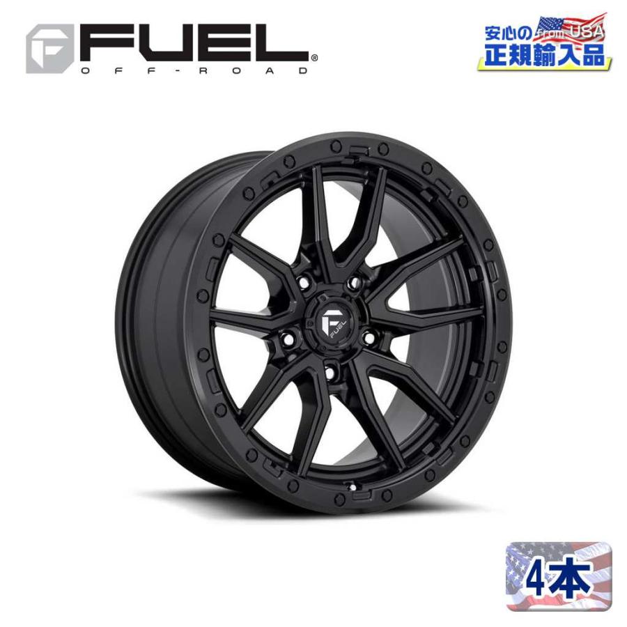 FUEL OFF-ROAD [FUEL OFFROAD（フューエルオフロード）正規品]20インチ