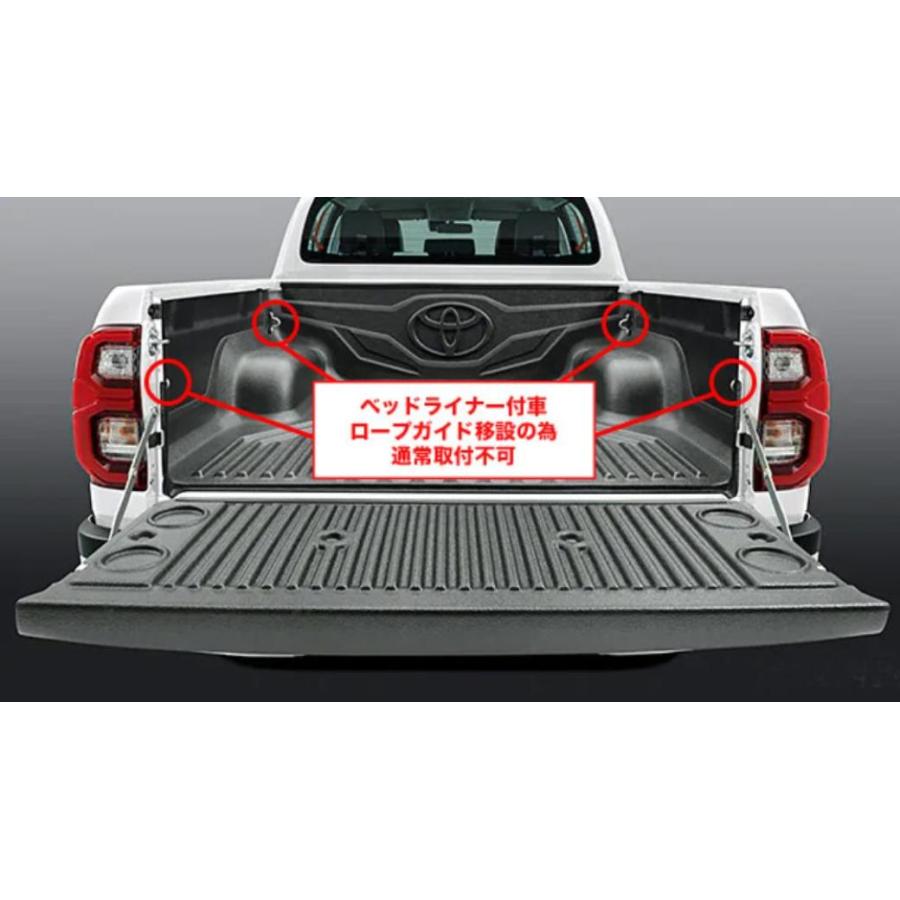 [GI★GEAR] ローラー式トノカバー＆ロールバー＆テールゲートロックキット 3点セット HILUX ハイラックス GUN125[パーツ X Z GRスポーツ ] | ハイラックス | 06