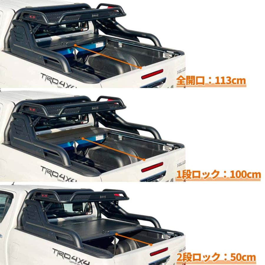 ハイラックス GI☆GEAR R3シャッター式トノカバー＆カーゴ付きロール