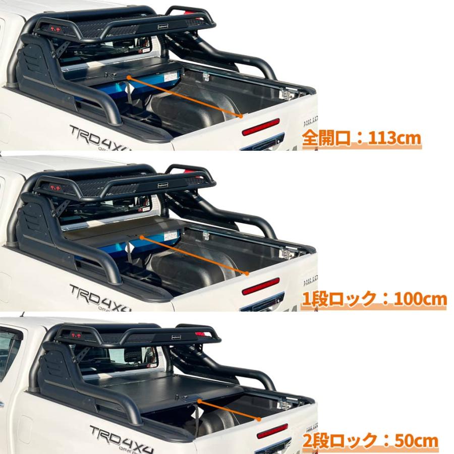 ハイラックス [GI☆GEAR] シャッター式トノカバー＆カーゴ付 ロール
