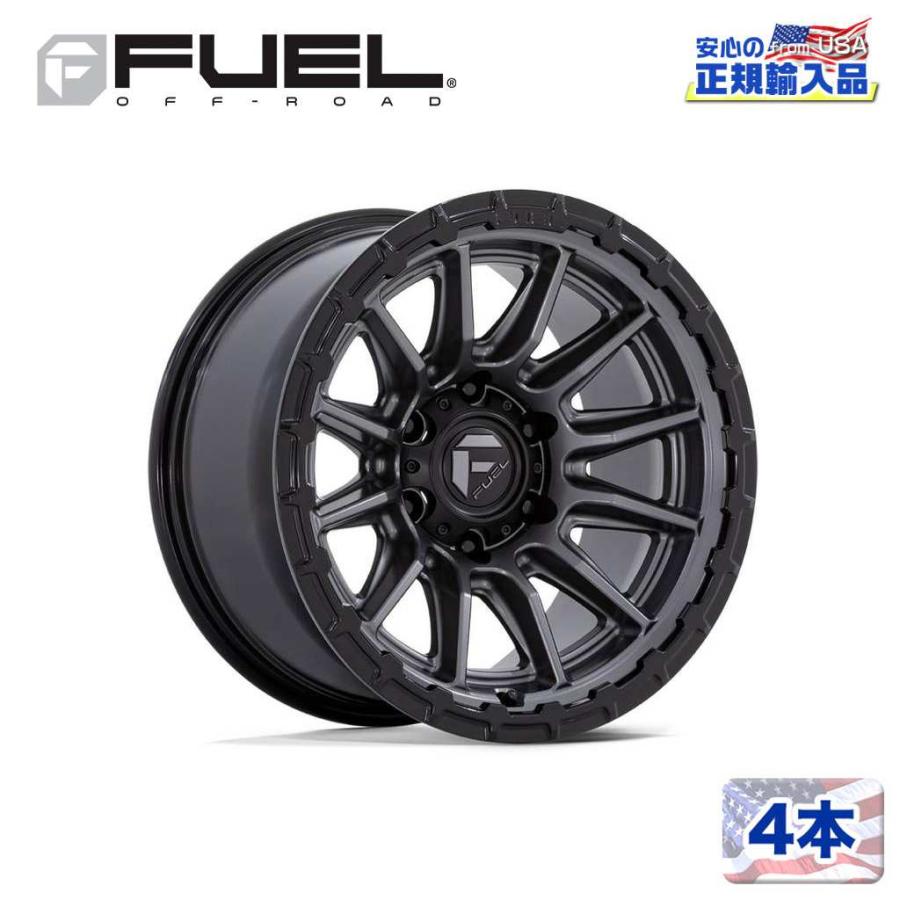 値下げFUEL(フューエル)２０インチ　ホイール(スタッドレス付き) FUEL OFF-ROAD [FUEL (フューエル) 正規品]20インチホイール 4本セット