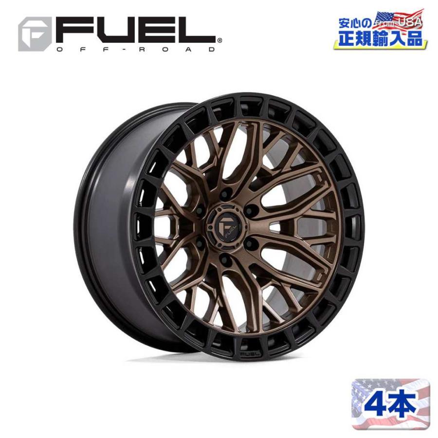 FUEL ホイールタイヤセット 4本 FUEL OFF-ROAD [FUEL (フューエル) 正規品]17インチホイール 4本セット