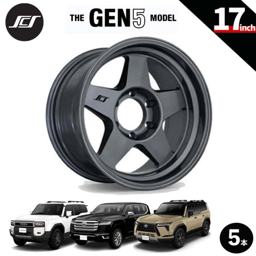 SCSホイール BR6 & x-at 285/70r17タイヤ付き ランドクルーザー [SCS 
