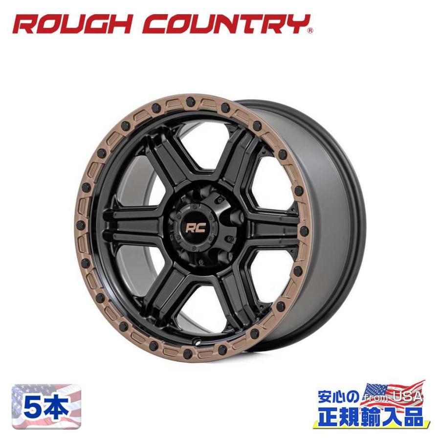 ROUGH COUNTRY] 15インチアルミホイール 5本 79 Series 15×8J 5H 139.7