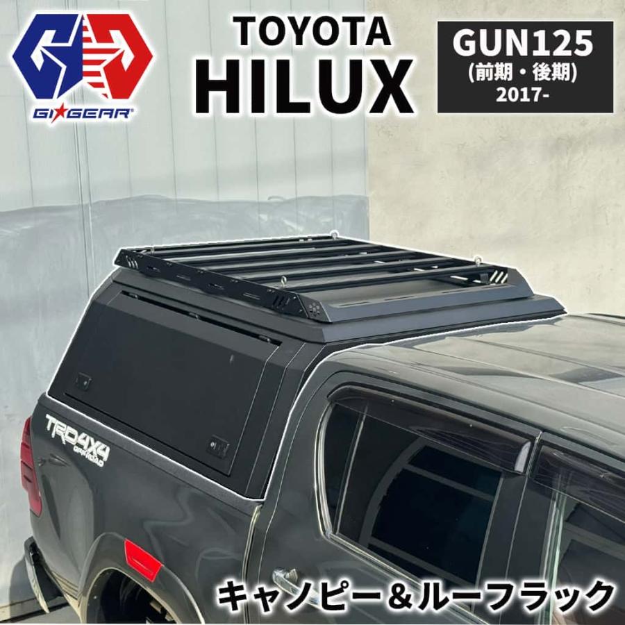 ハイラックス [GI☆GEAR ジーアイ・ギア]GEN3 ステンレススチール