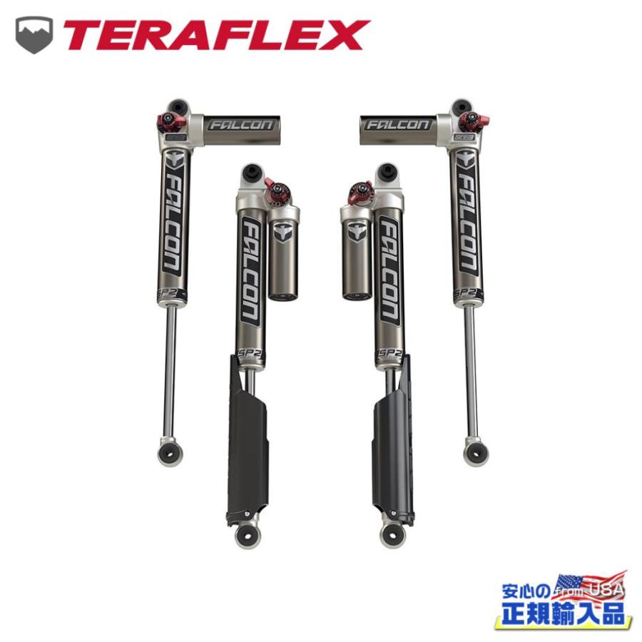 クライスラー・ジープ [TERAFLEX テラフレックス]Falcon SP2 3.3減衰力