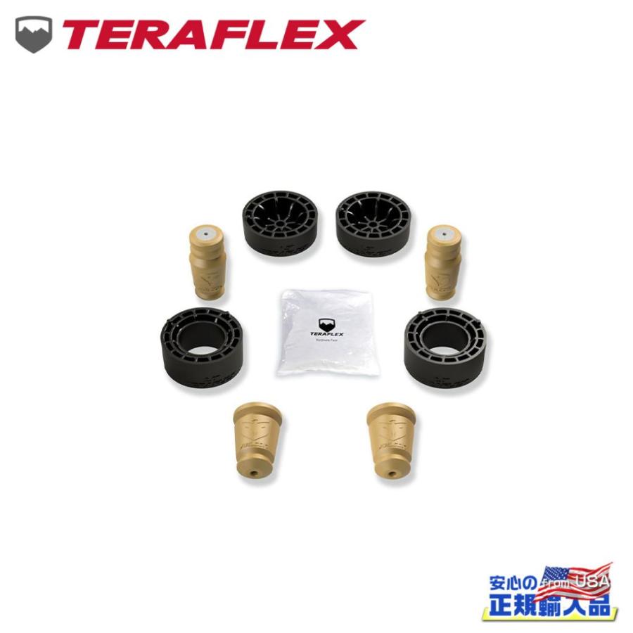 クライスラー・ジープ [TERAFLEX テラフレックス]1.5インチ スポーツ