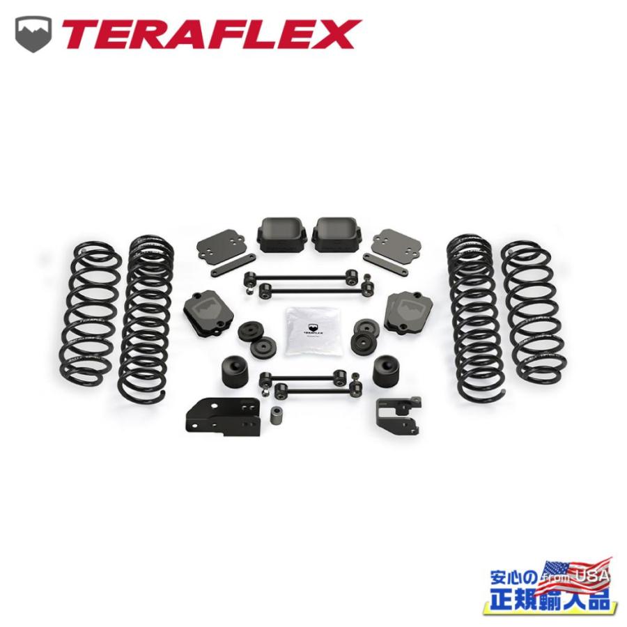 クライスラー・ジープ [TERAFLEX テラフレックス]3.5インチ コイル