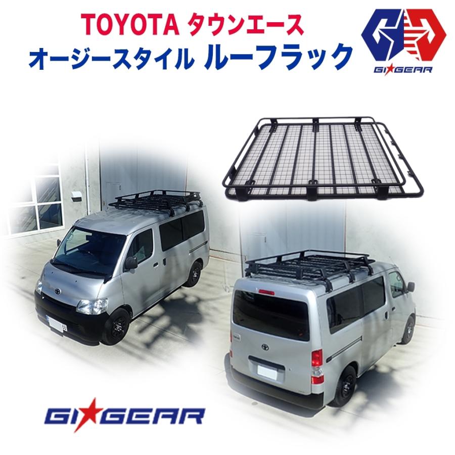 GI GEAR (ジーアイ・ギア) トヨタ タウンエース オージースタイル