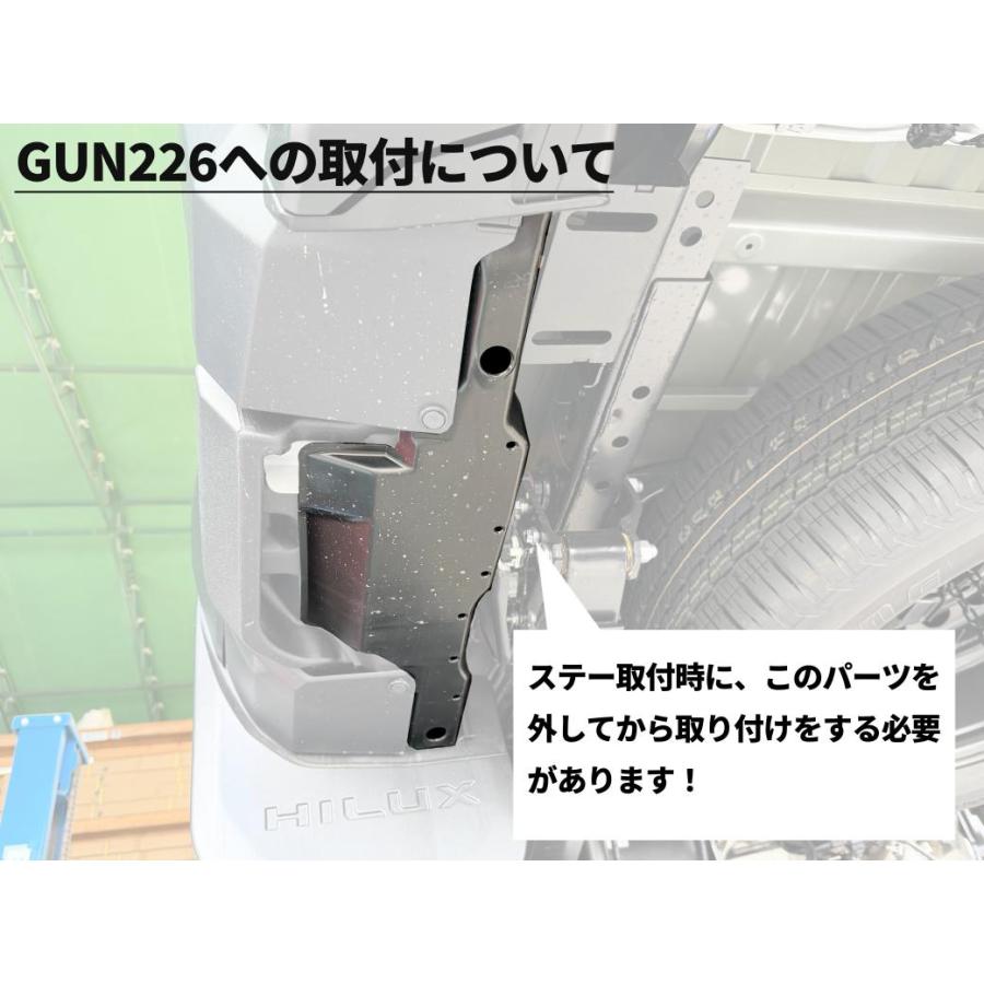 ハイラックス GI☆GEAR ベッドステップ リアステップ T-STEP スチール