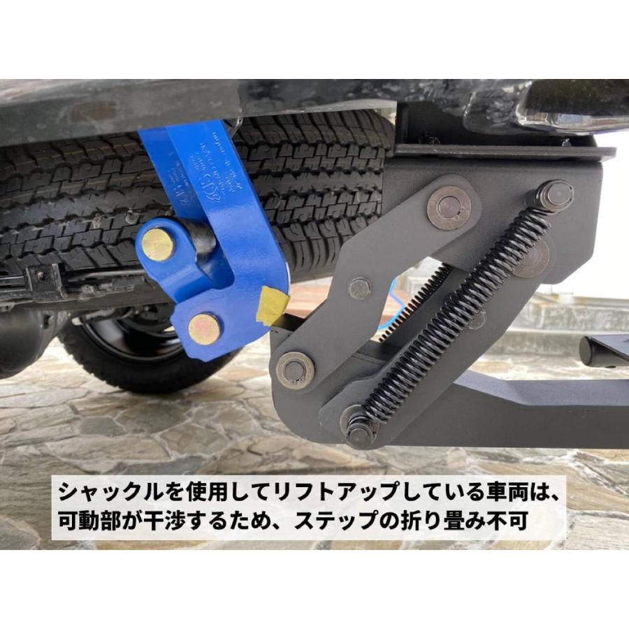 ハイラックス GI☆GEAR ベッドステップ リアステップ T-STEP スチール