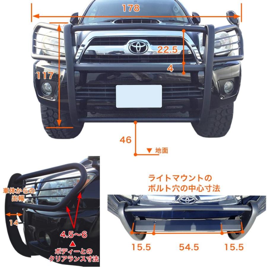 サーフ215 グリルガード　 ハイラックス トヨタ ハイラックスサーフ 210 215 全年式 グリルガード