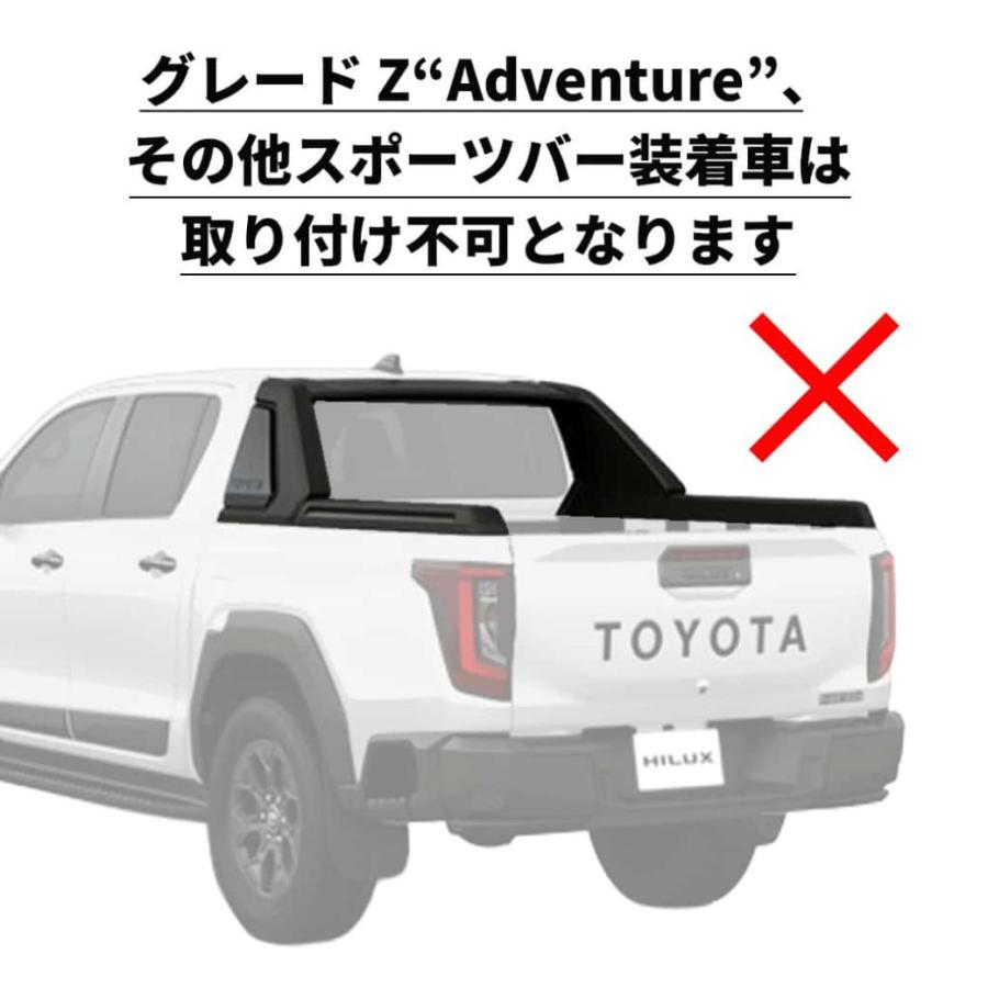 GI☆GEAR (ジーアイ・ギア) 社製] 3つ折り アルミハードトノカバー