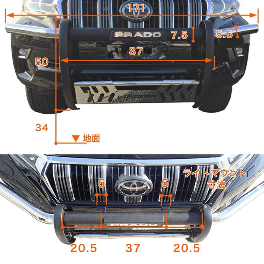 ランドクルーザー GI☆GEAR フロントグリルガード バンパーガード