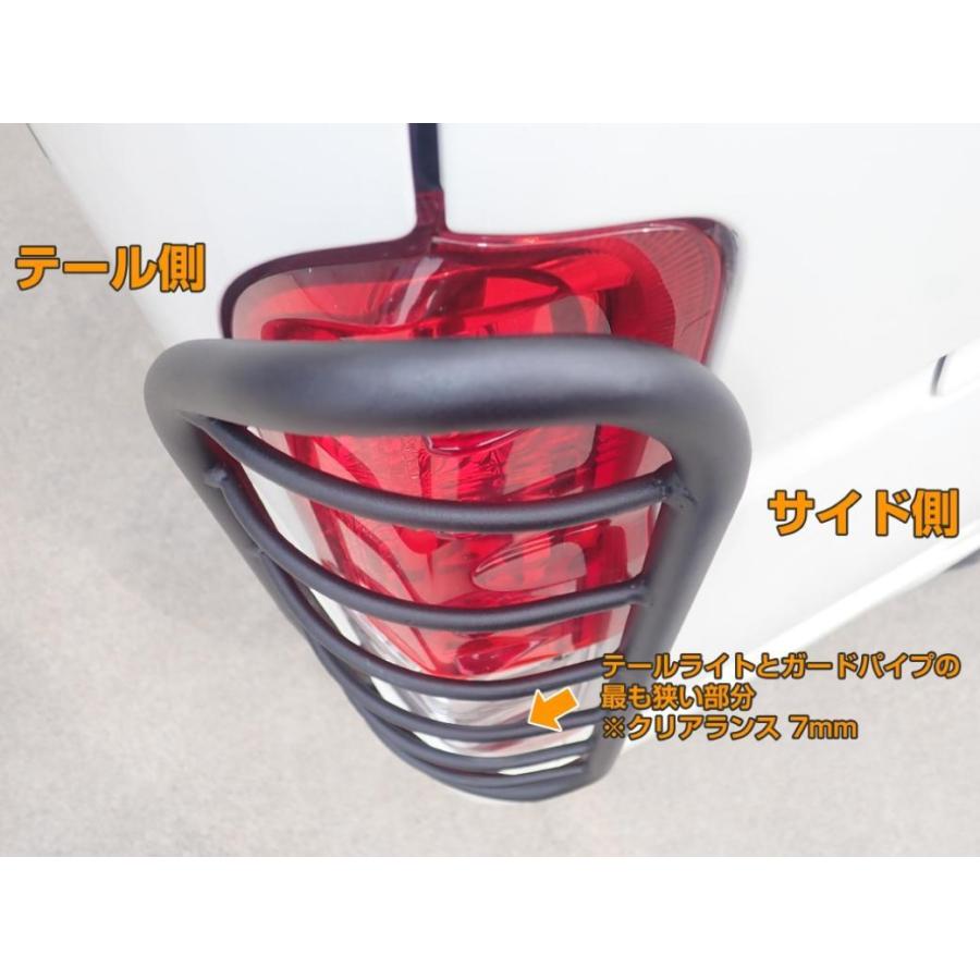 GI★GEAR(ジーアイギア)テールランプガード　マットブラック GI☆GEAR(ジーアイギア)テールランプガード マットブラック GI