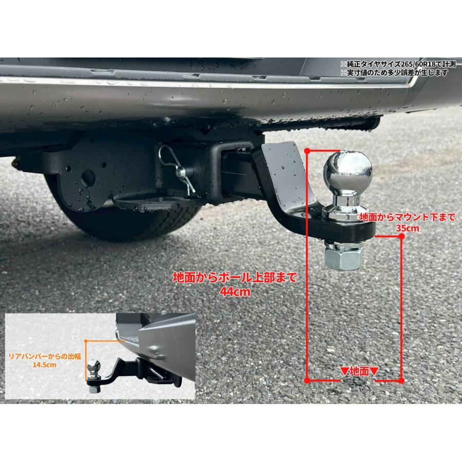 GI☆GEAR 社製] 2インチ角 ヒッチメンバー ヒッチボール付き 牽引能力