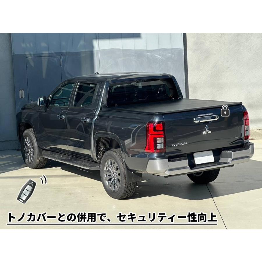 GI☆GEAR テールゲートロックキット キーレス連動キット 三菱