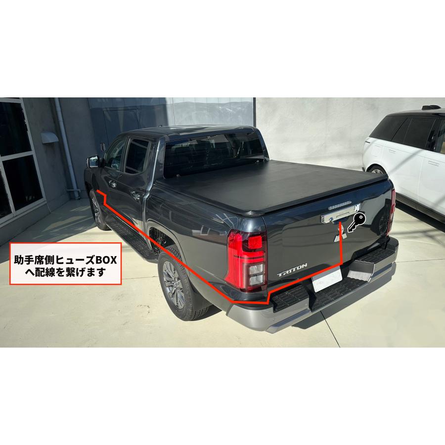 GI☆GEAR テールゲートロックキット キーレス連動キット 三菱