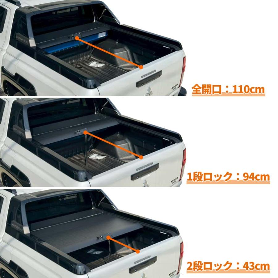 三菱（MITSUBISHI） GI☆GEAR R2シャッター式 LEDライト/ロック付